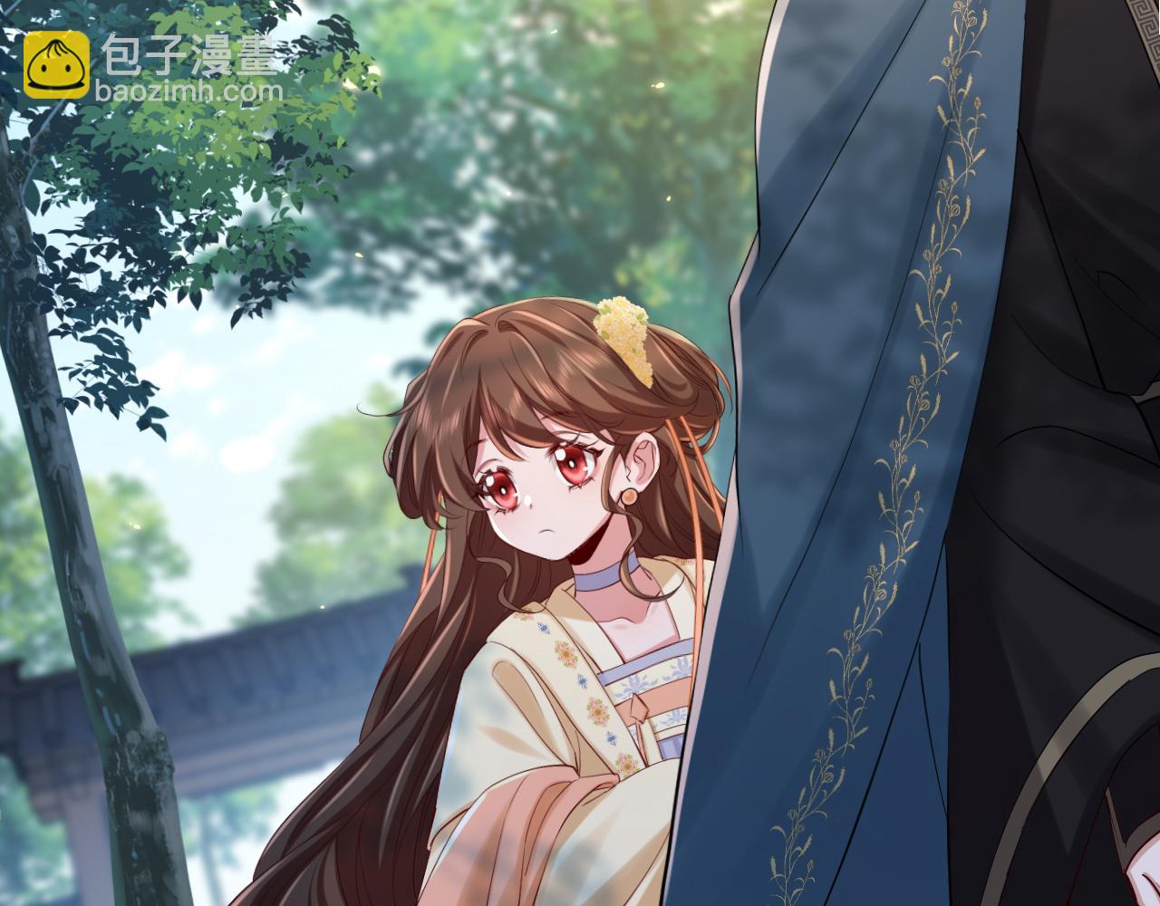 🍝炮灰闺女的生存方式 第173话 我能…抱抱你么？ 第20页