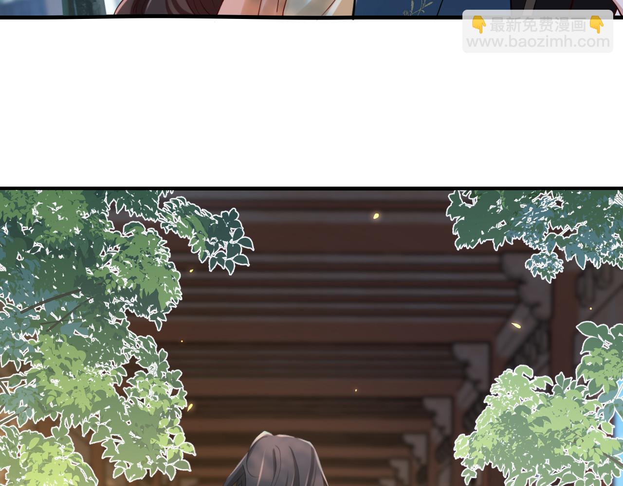 🍝炮灰闺女的生存方式 第173话 我能…抱抱你么？ 第21页