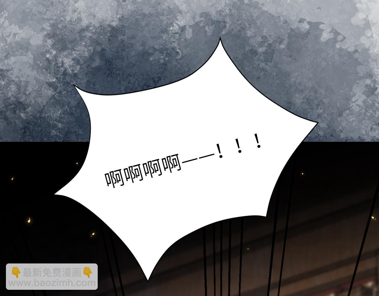 🍝炮灰闺女的生存方式 第173话 我能…抱抱你么？ 第36页