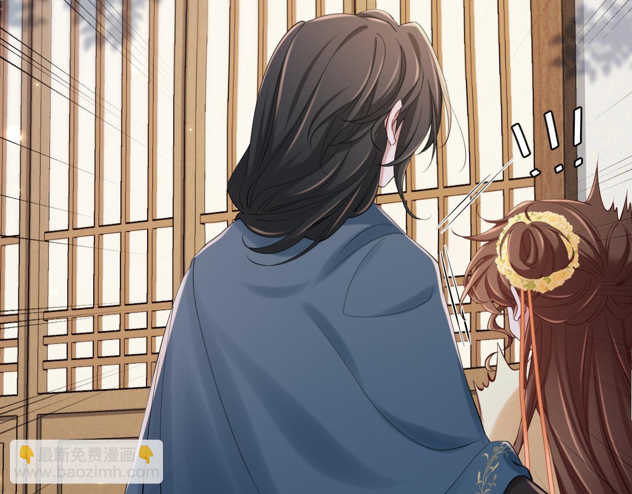 🍝炮灰闺女的生存方式 第173话 我能…抱抱你么？ 第38页