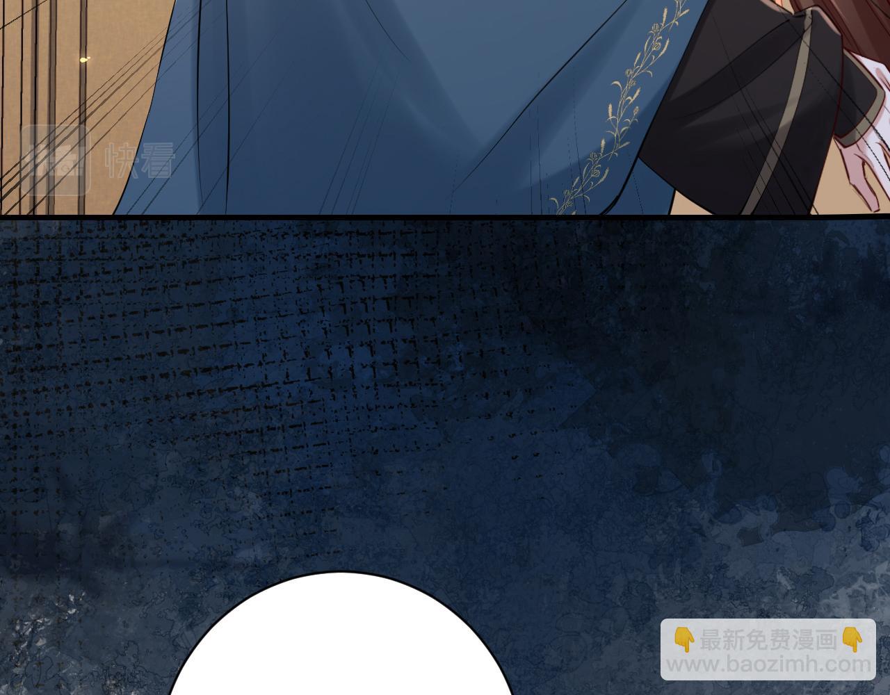 🍝炮灰闺女的生存方式 第173话 我能…抱抱你么？ 第39页