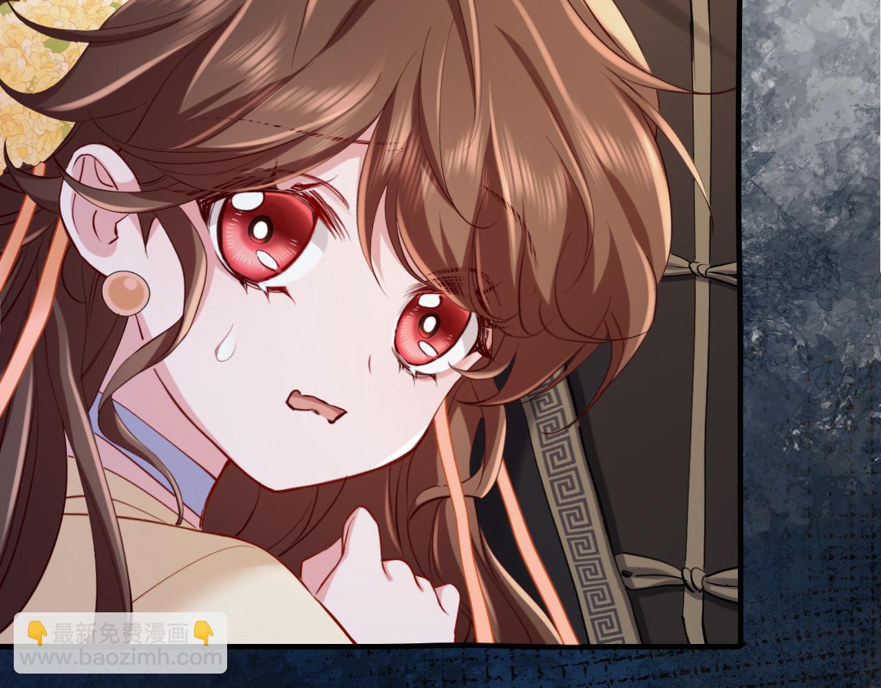 🍝炮灰闺女的生存方式 第173话 我能…抱抱你么？ 第44页