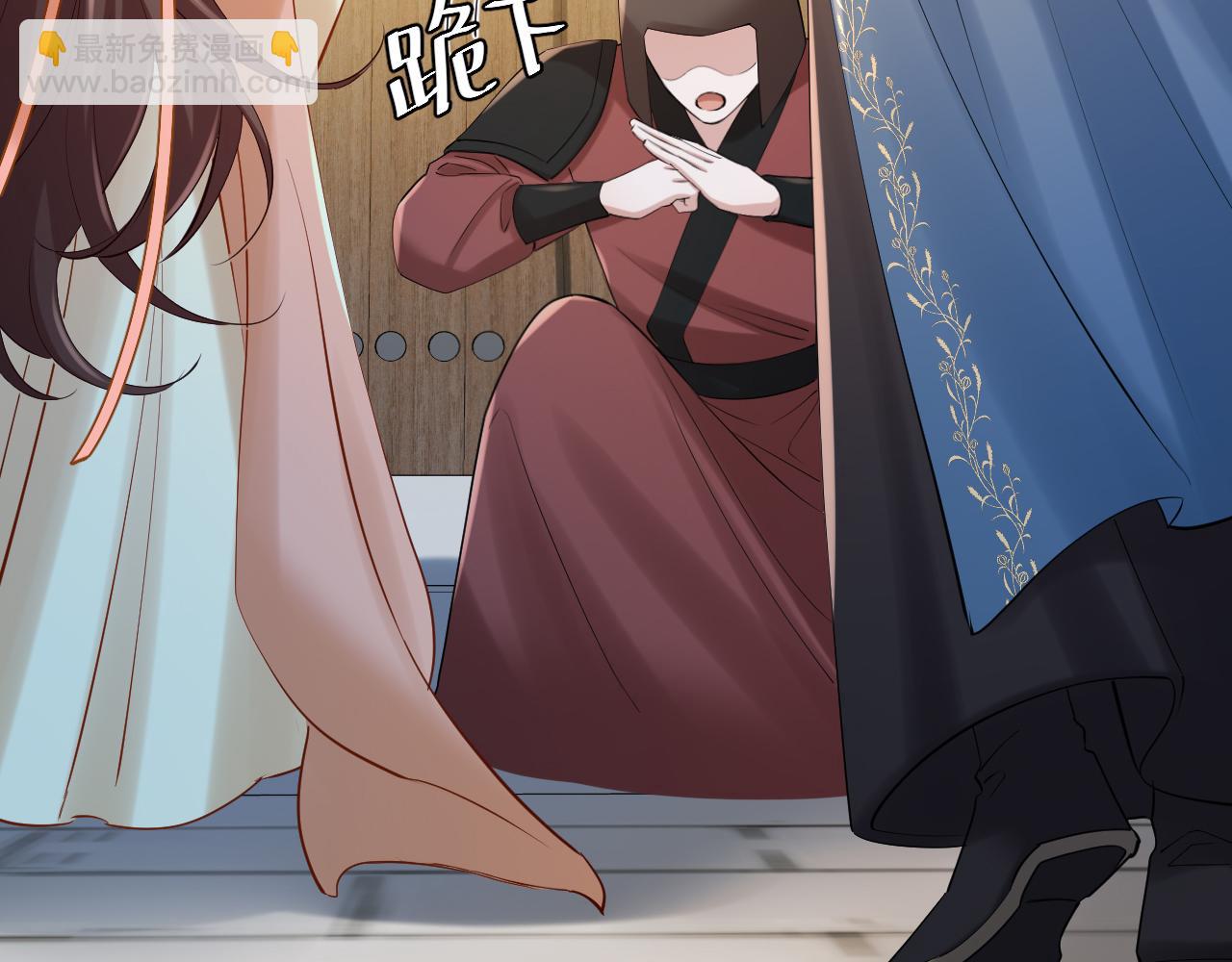 🍝炮灰闺女的生存方式 第173话 我能…抱抱你么？ 第7页