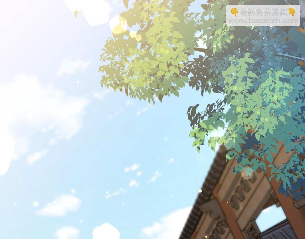 🍝炮灰闺女的生存方式 第175话 是我不好 第21页