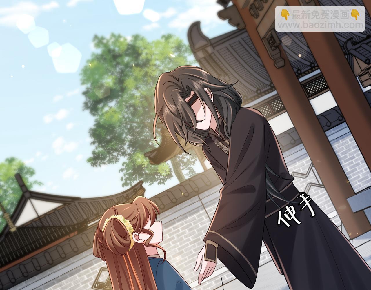 🍝炮灰闺女的生存方式 第175话 是我不好 第22页