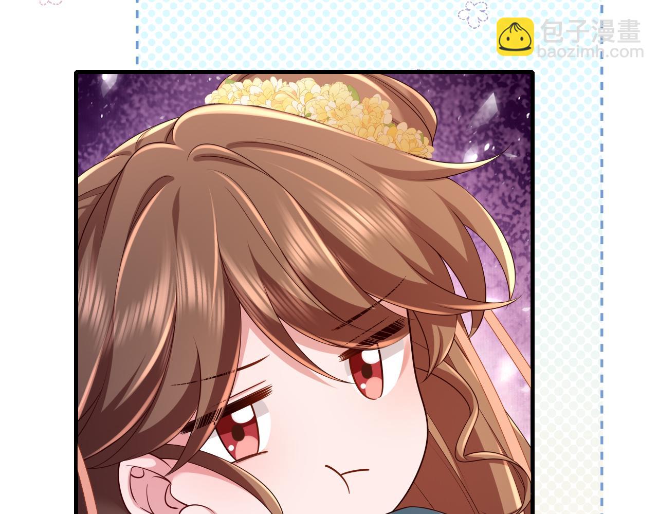 🍝炮灰闺女的生存方式 第175话 是我不好 第26页
