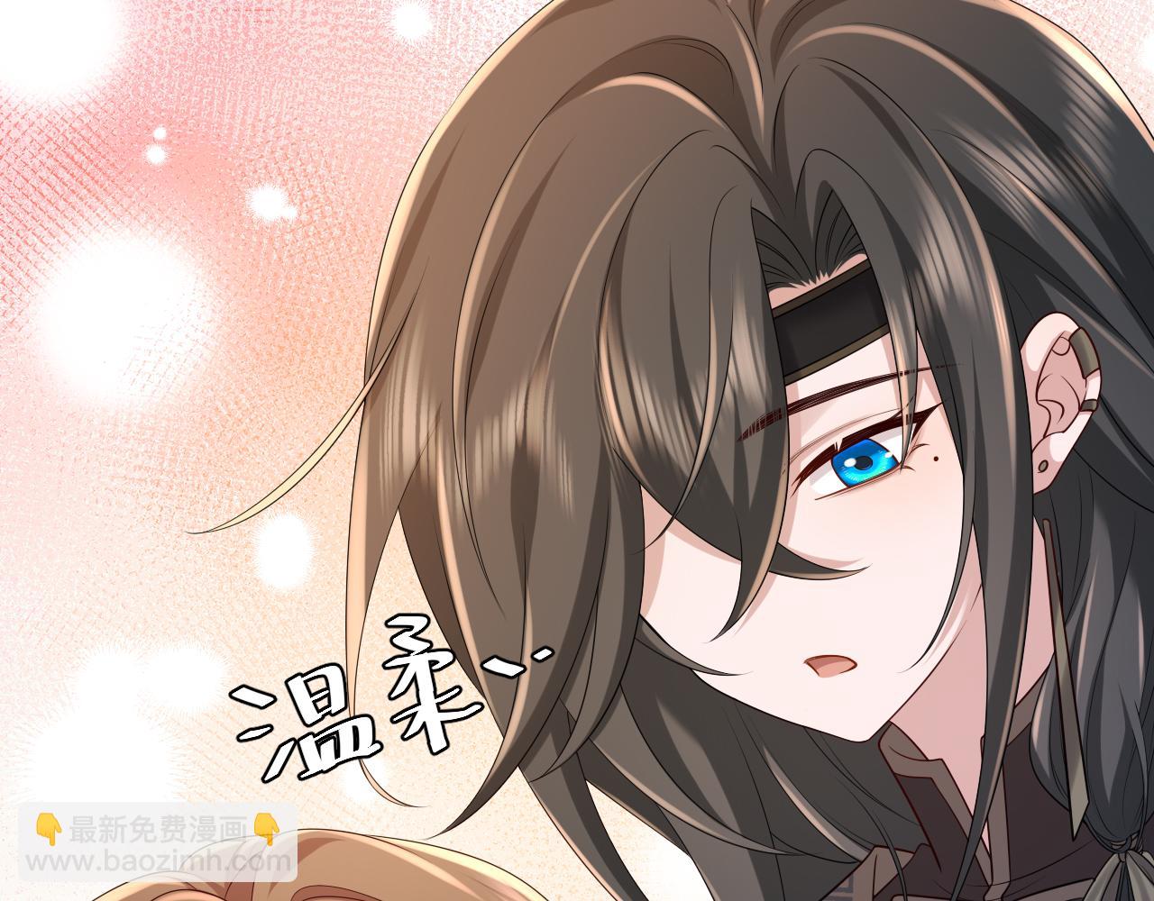 🍝炮灰闺女的生存方式 第175话 是我不好 第30页