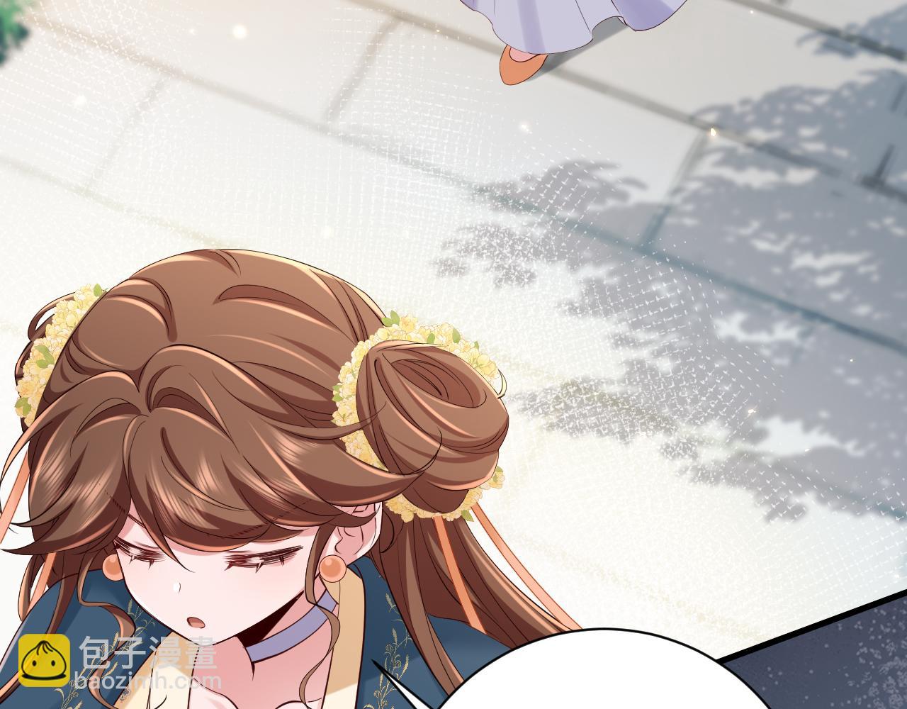 🍝炮灰闺女的生存方式 第175话 是我不好 第35页