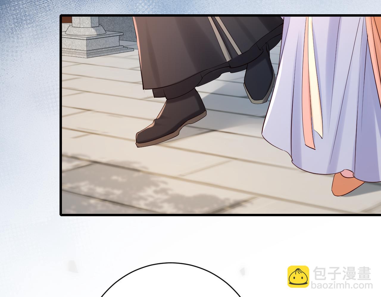 🍝炮灰闺女的生存方式 第175话 是我不好 第37页