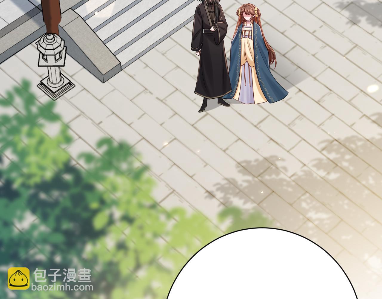 🍝炮灰闺女的生存方式 第175话 是我不好 第7页
