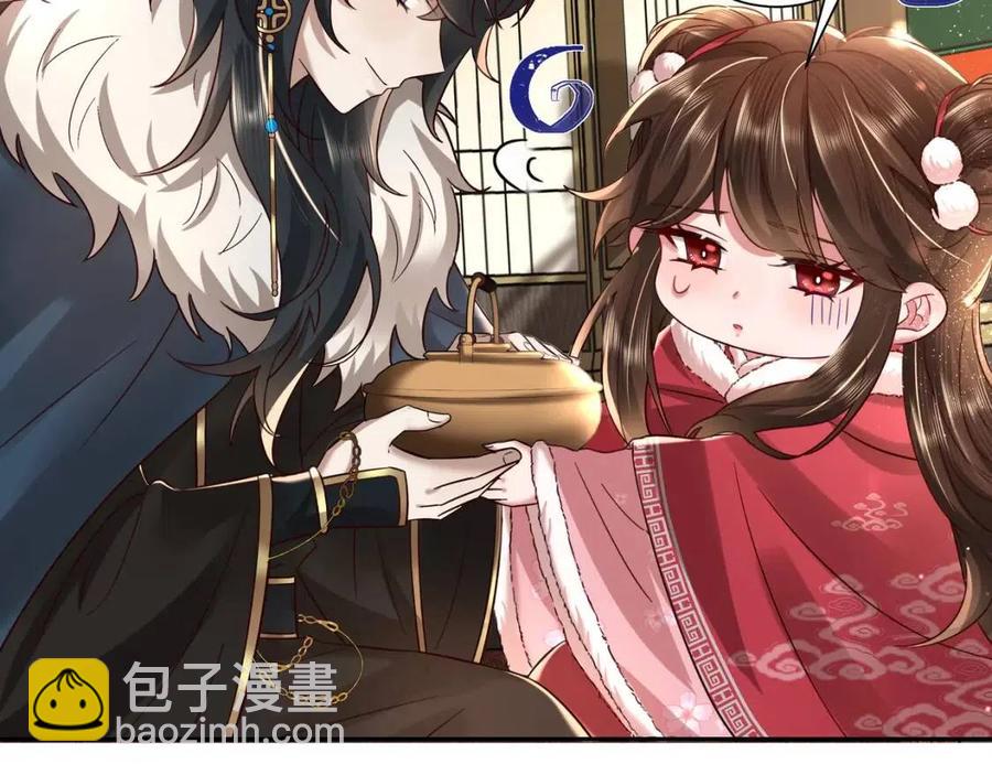 🍝炮灰闺女的生存方式 第17话 她像极了一位故人 第25页