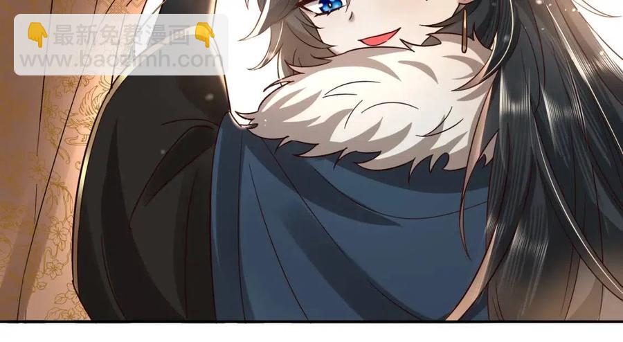 🍝炮灰闺女的生存方式 第17话 她像极了一位故人 第38页