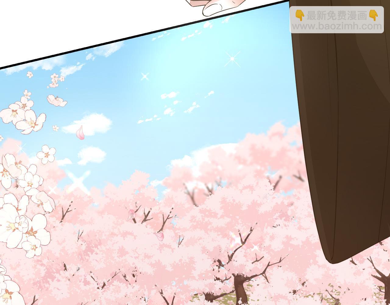 🍝炮灰闺女的生存方式 第179话 终是逃不过缘 第23页