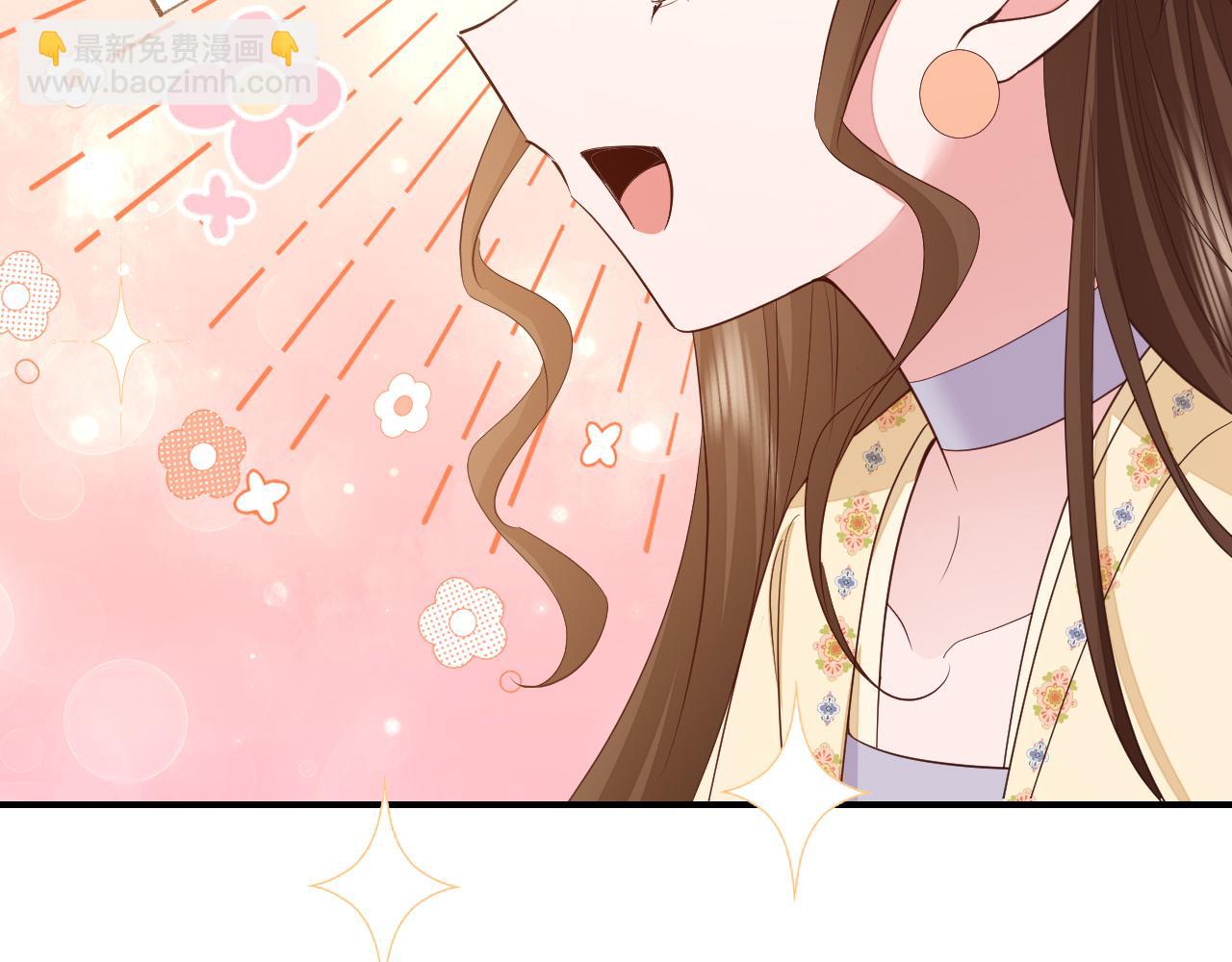 🍝炮灰闺女的生存方式 第179话 终是逃不过缘 第27页