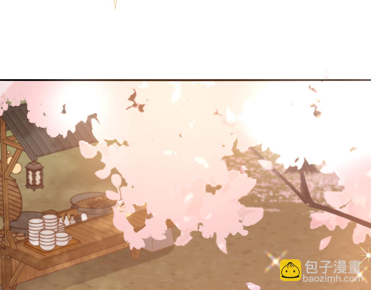 🍝炮灰闺女的生存方式 第179话 终是逃不过缘 第28页