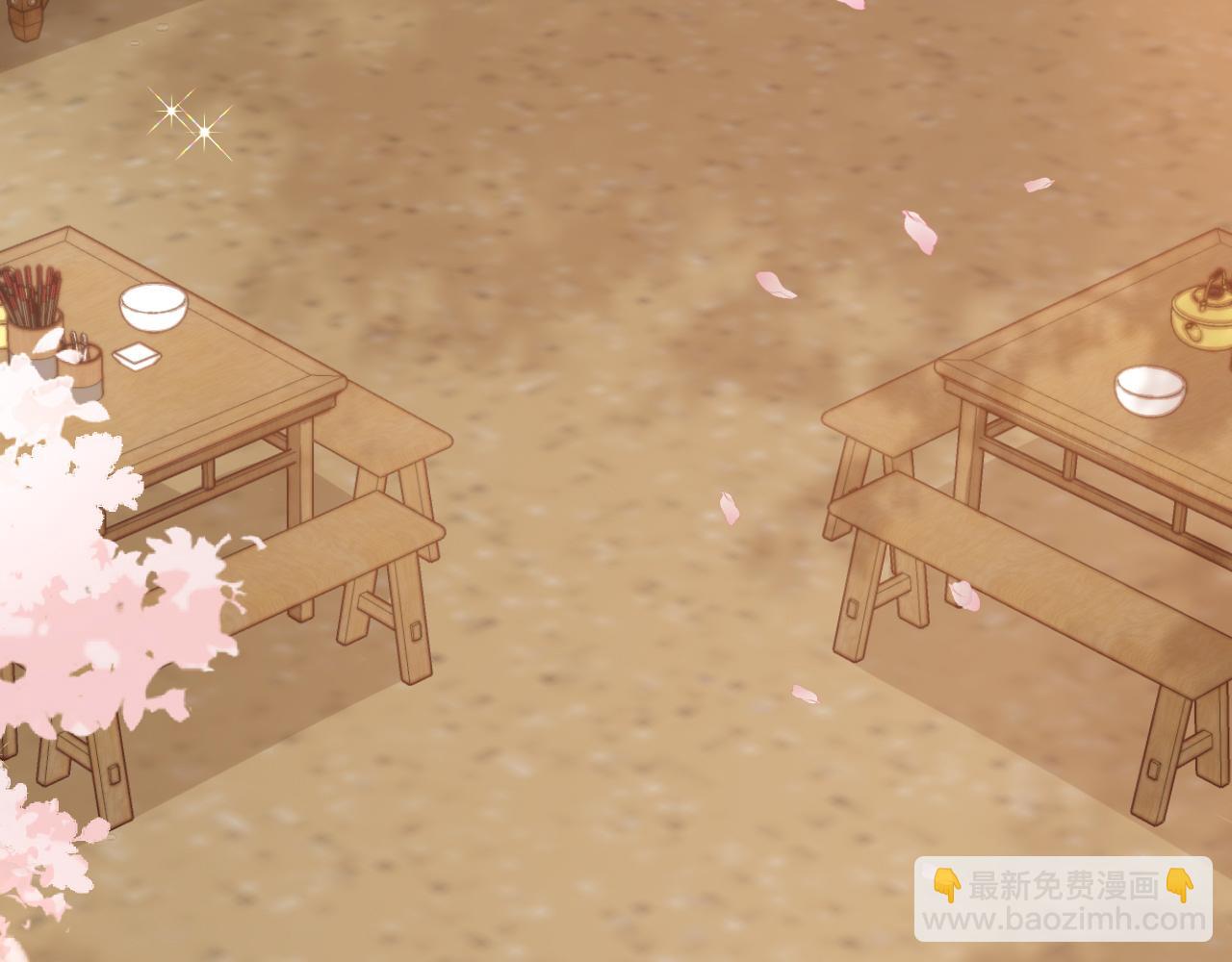 🍝炮灰闺女的生存方式 第179话 终是逃不过缘 第29页