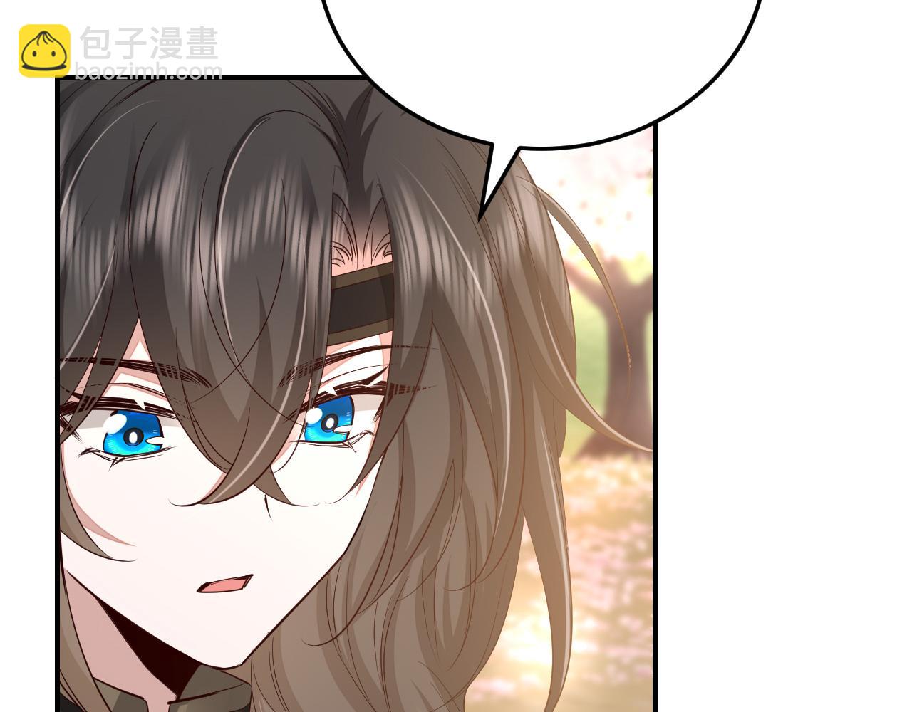 🍝炮灰闺女的生存方式 第179话 终是逃不过缘 第33页