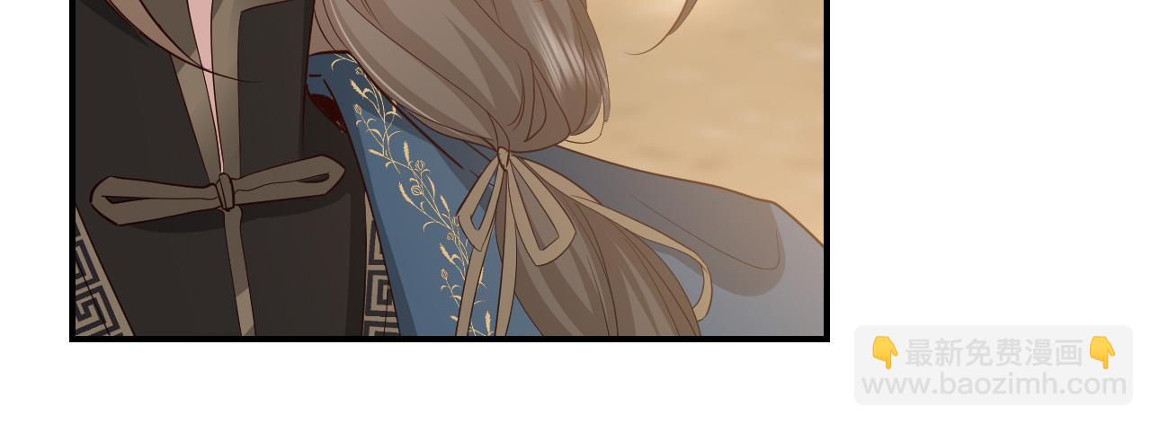 🍝炮灰闺女的生存方式 第179话 终是逃不过缘 第34页