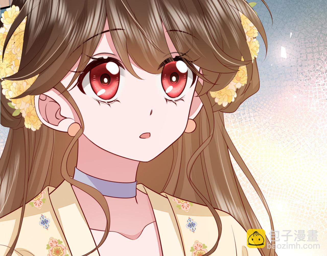 🍝炮灰闺女的生存方式 第179话 终是逃不过缘 第39页