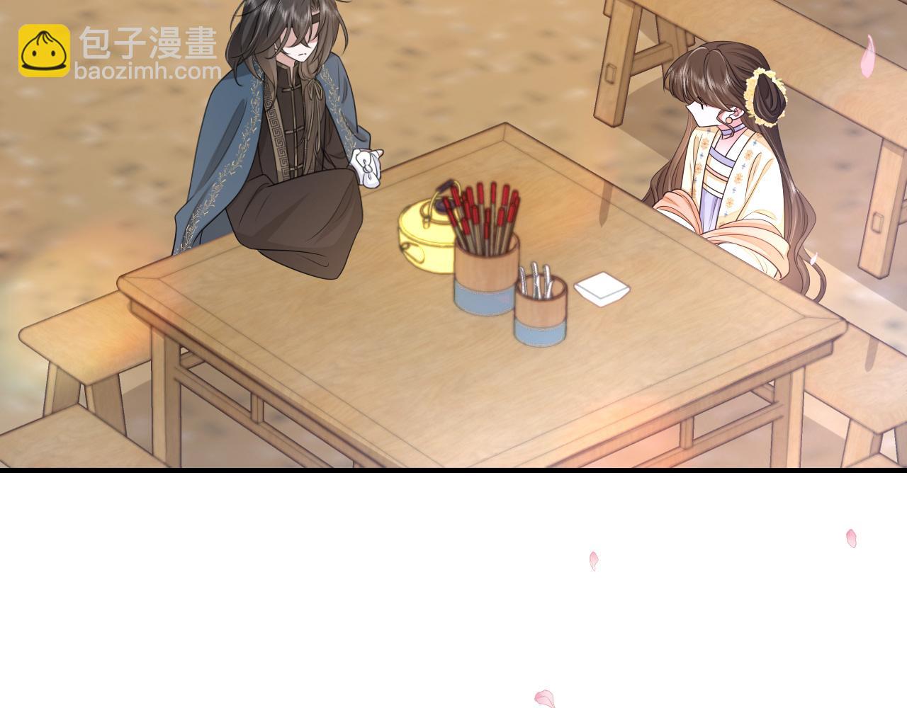🍝炮灰闺女的生存方式 第179话 终是逃不过缘 第42页