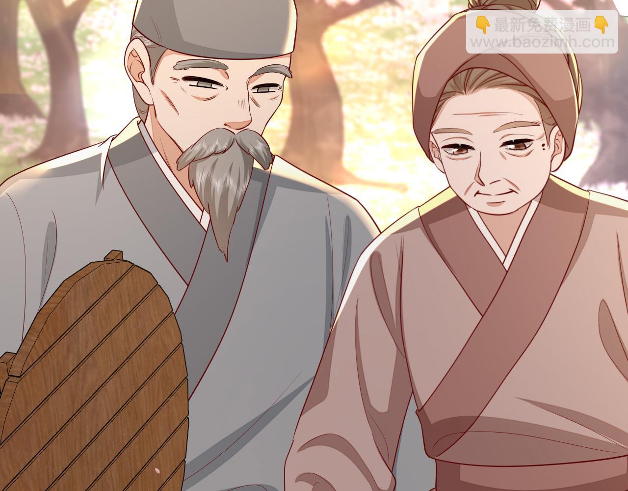 🍝炮灰闺女的生存方式 第179话 终是逃不过缘 第44页