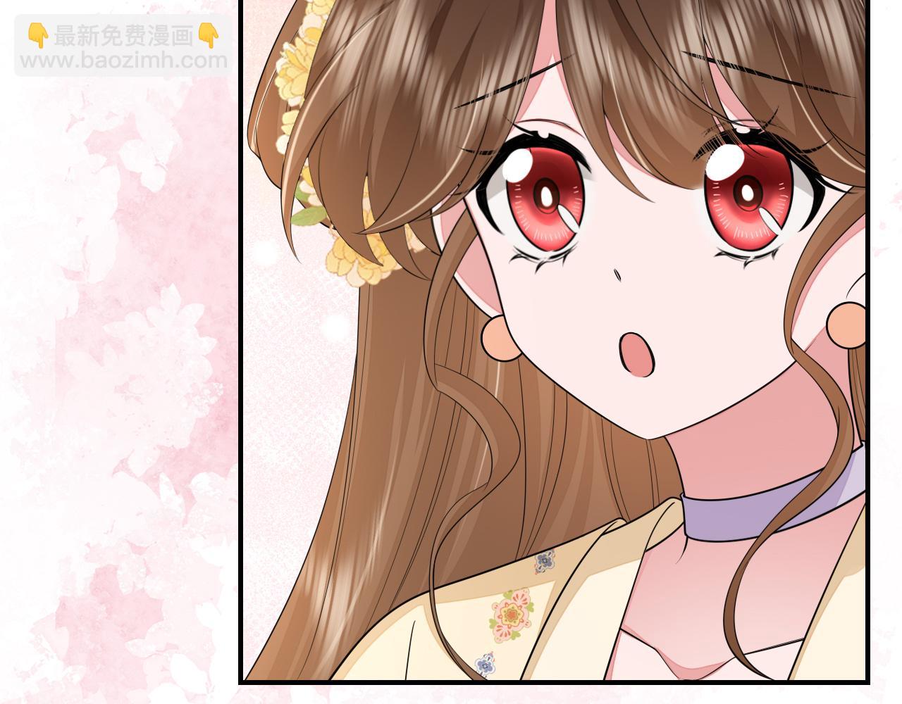 🍝炮灰闺女的生存方式 第179话 终是逃不过缘 第47页