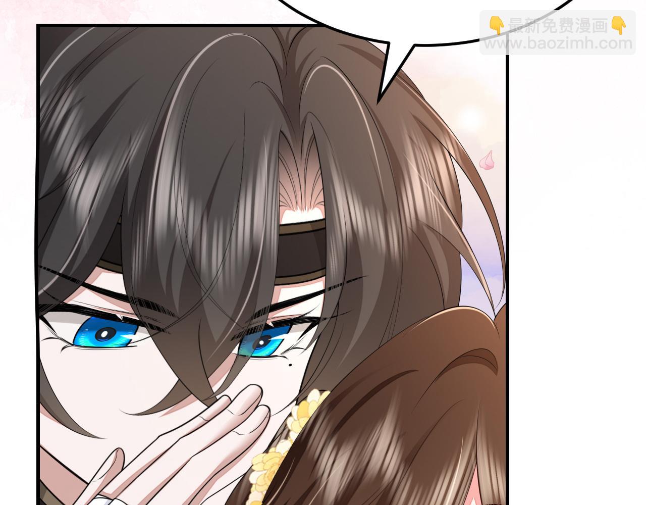 🍝炮灰闺女的生存方式 第179话 终是逃不过缘 第49页