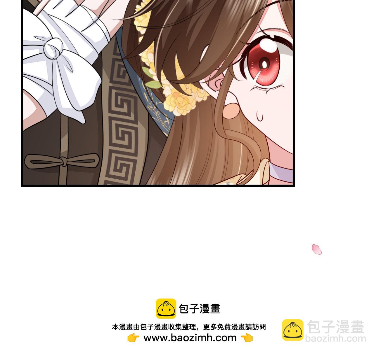 🍝炮灰闺女的生存方式 第179话 终是逃不过缘 第50页