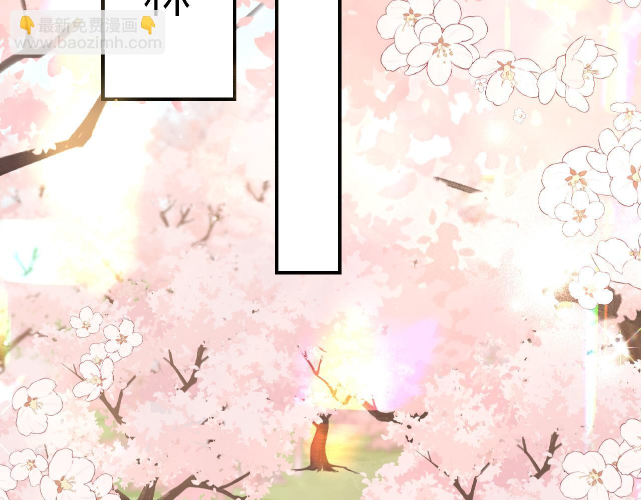 🍝炮灰闺女的生存方式 第179话 终是逃不过缘 第6页