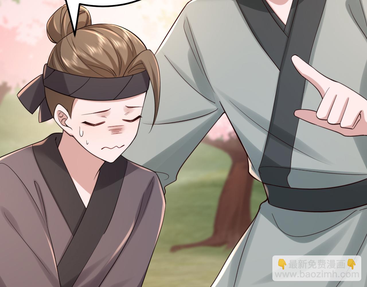 🍝炮灰闺女的生存方式 第181话 他哪有你好！ 第12页