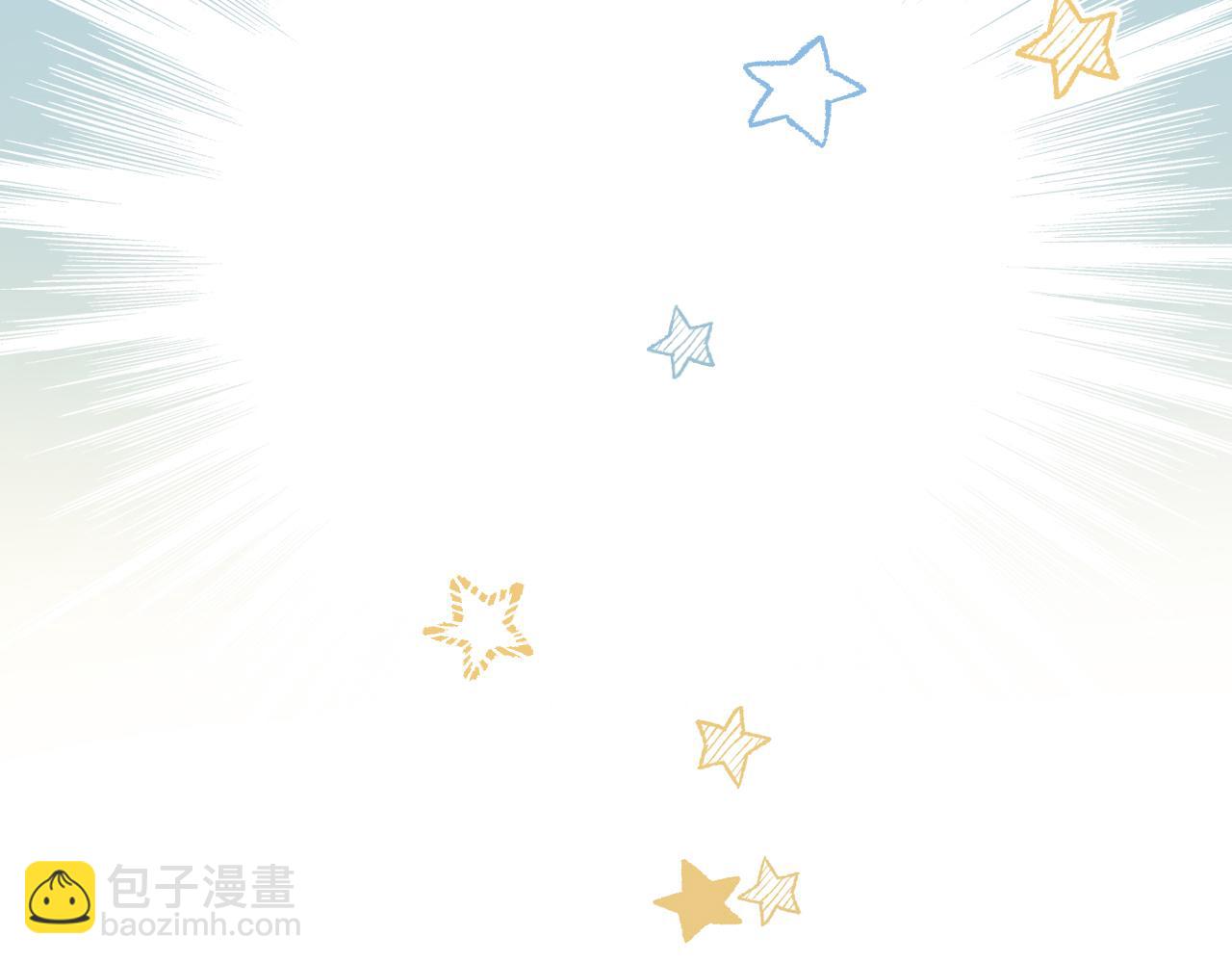 🍝炮灰闺女的生存方式 第181话 他哪有你好！ 第14页
