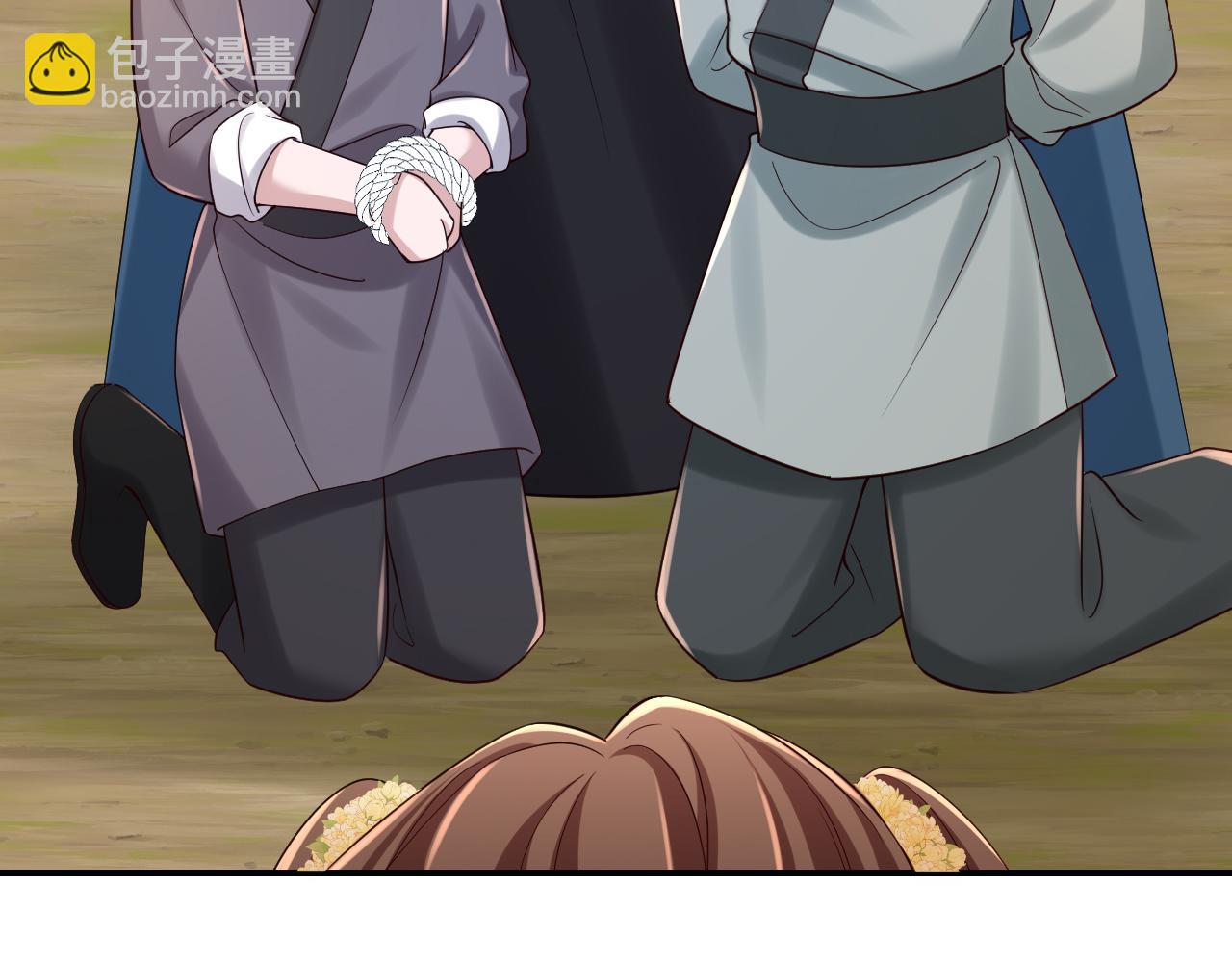 🍝炮灰闺女的生存方式 第181话 他哪有你好！ 第17页