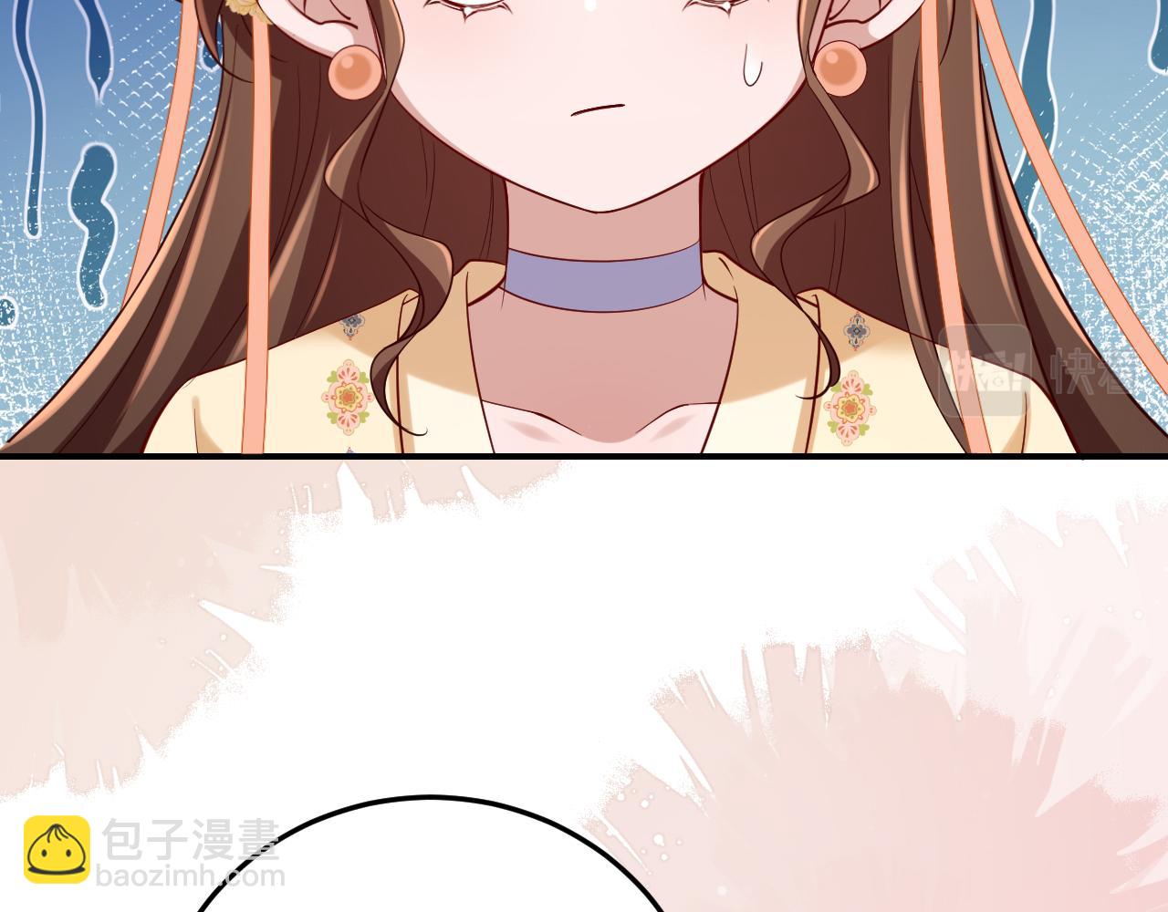🍝炮灰闺女的生存方式 第181话 他哪有你好！ 第19页