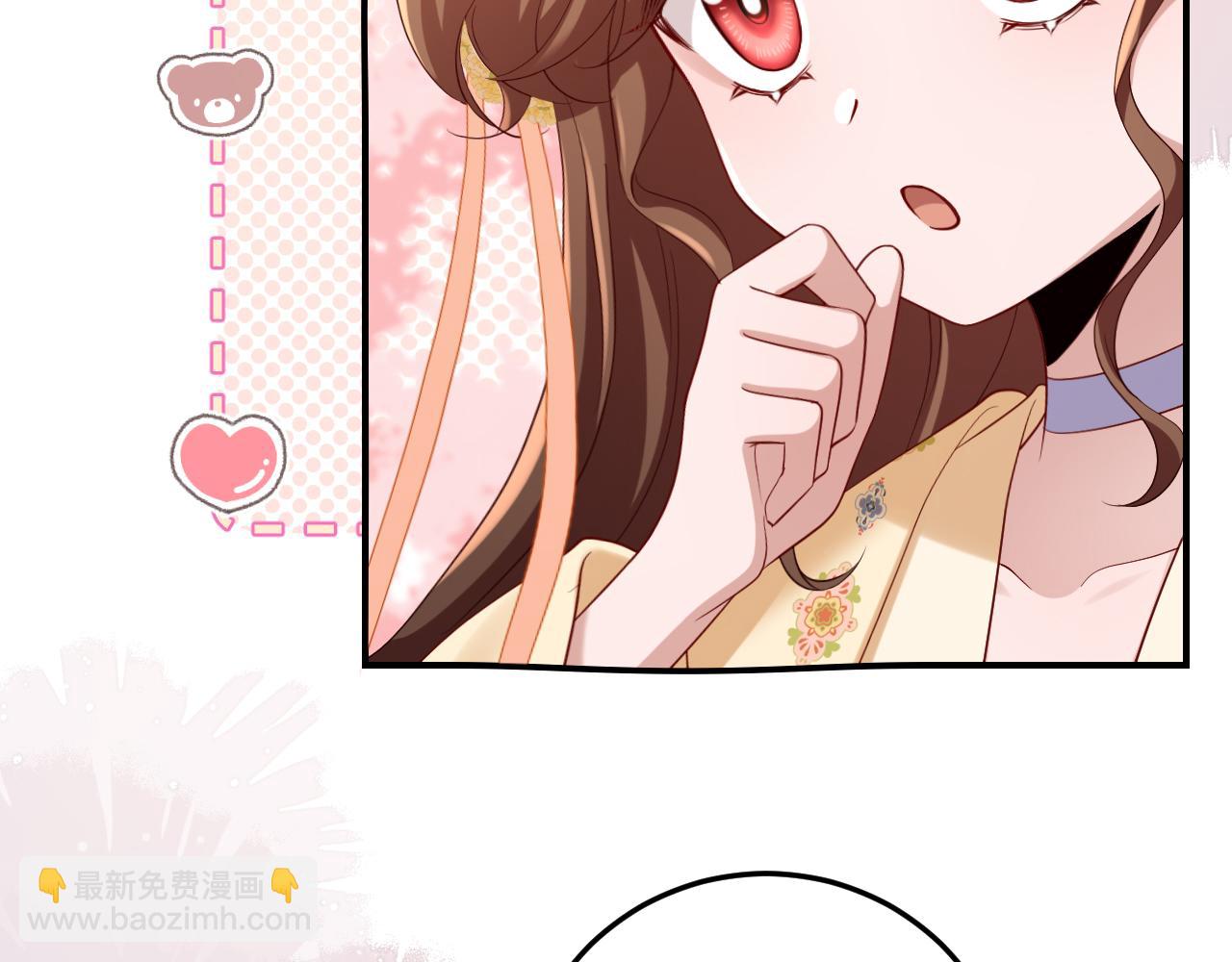 🍝炮灰闺女的生存方式 第181话 他哪有你好！ 第21页