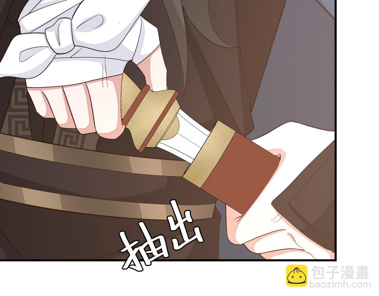 🍝炮灰闺女的生存方式 第181话 他哪有你好！ 第42页