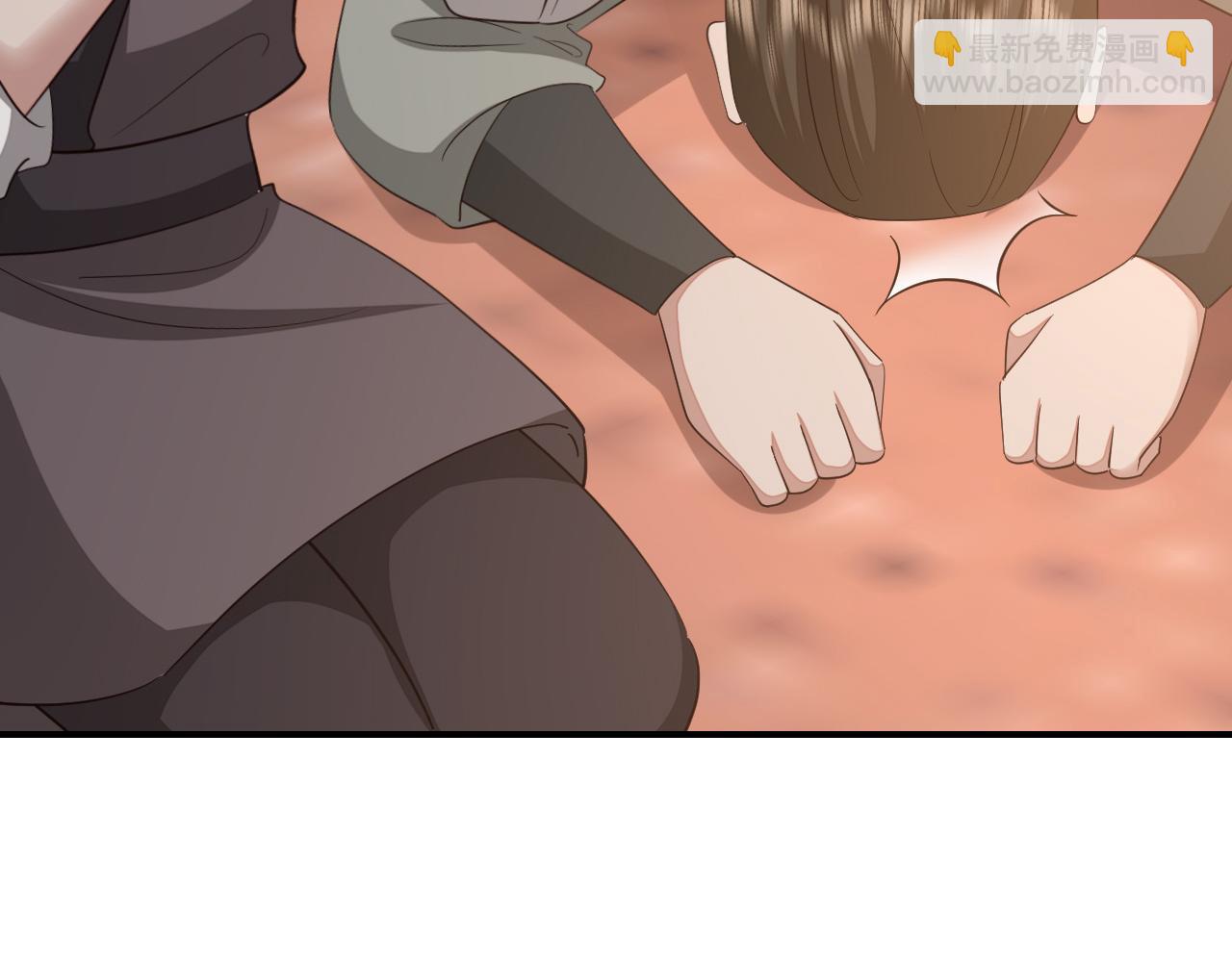 🍝炮灰闺女的生存方式 第181话 他哪有你好！ 第47页