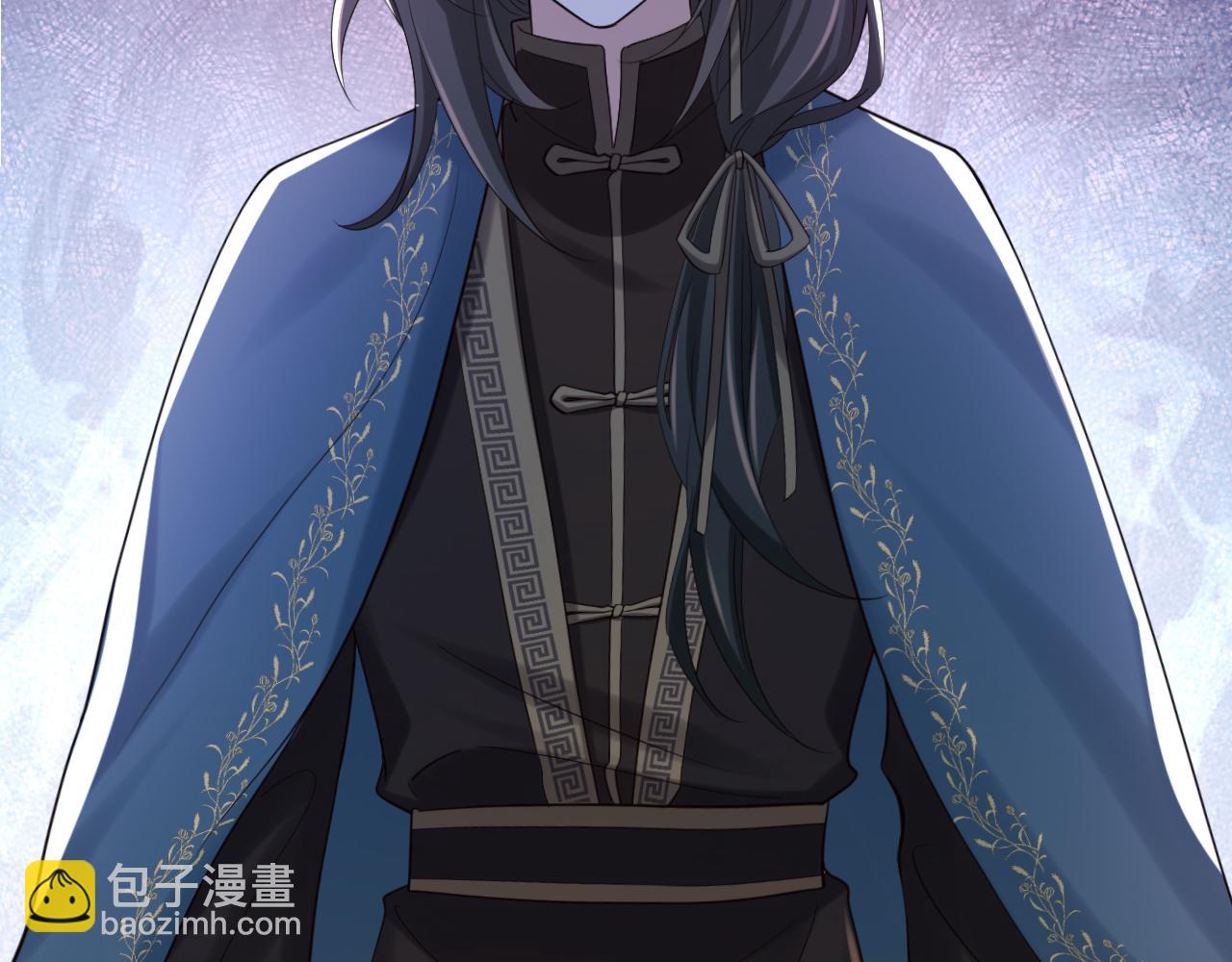 🍝炮灰闺女的生存方式 第181话 他哪有你好！ 第6页