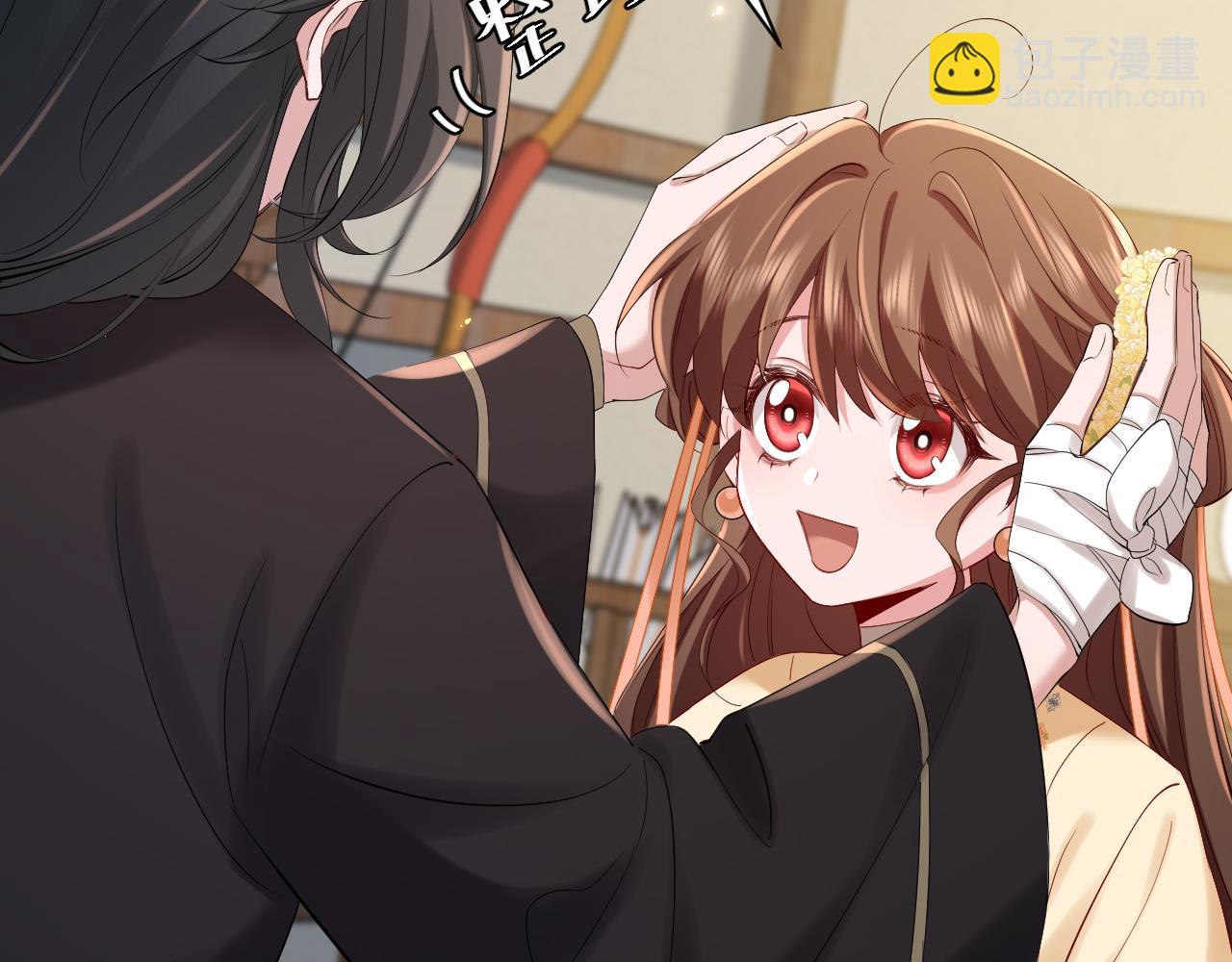 🍝炮灰闺女的生存方式 183话 这个是给你的~ 第11页