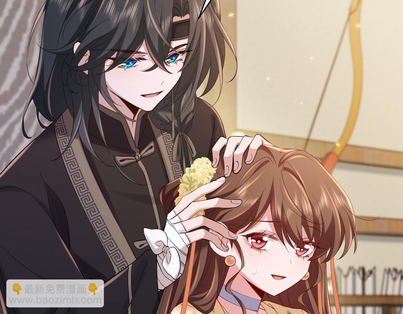 🍝炮灰闺女的生存方式 183话 这个是给你的~ 第14页