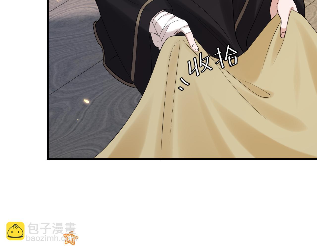 🍝炮灰闺女的生存方式 183话 这个是给你的~ 第18页
