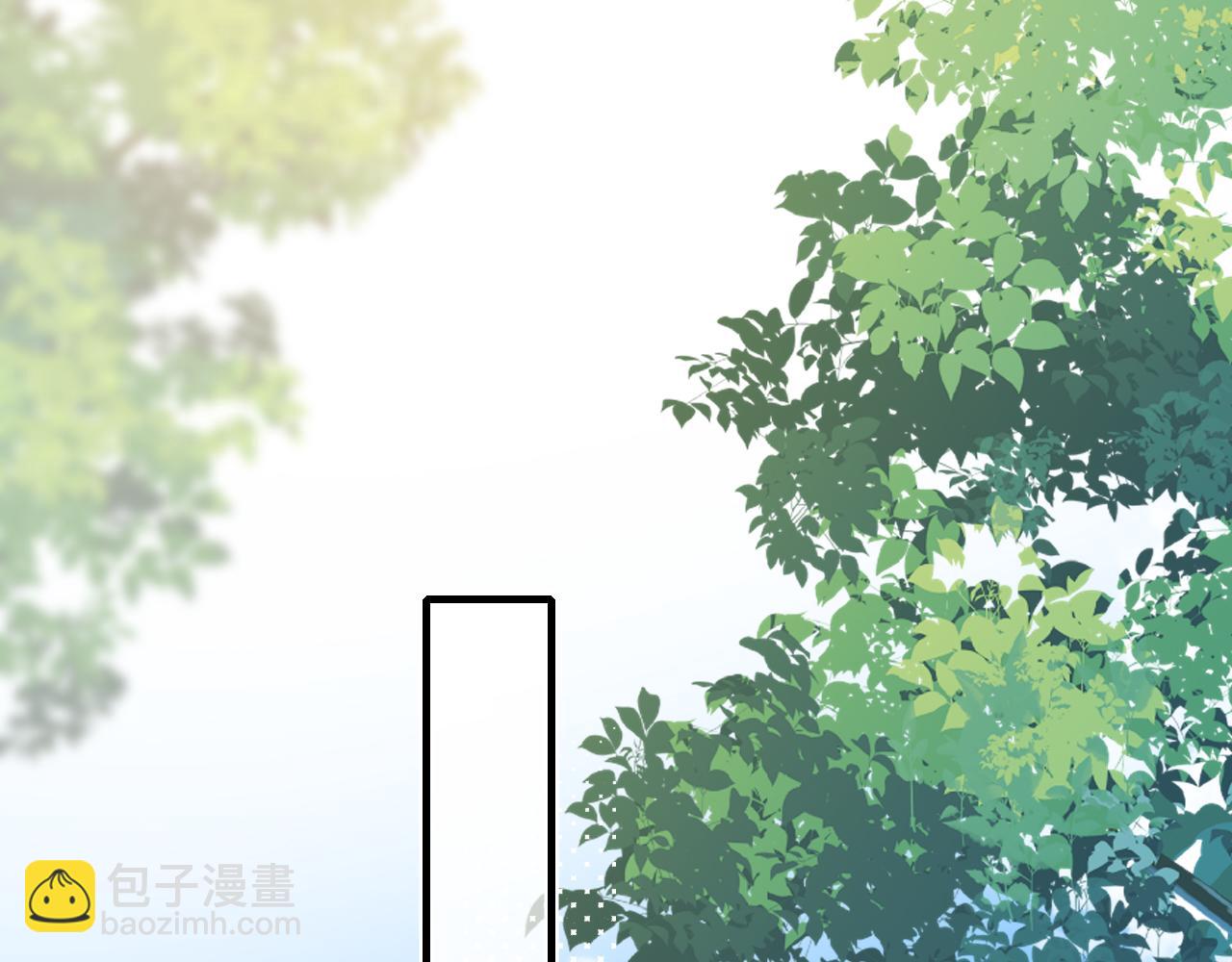 🍝炮灰闺女的生存方式 183话 这个是给你的~ 第25页