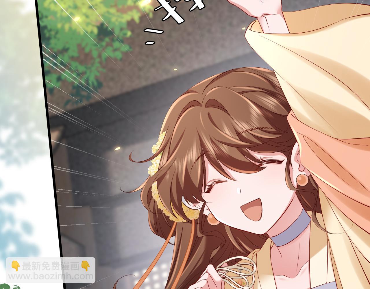 🍝炮灰闺女的生存方式 183话 这个是给你的~ 第32页