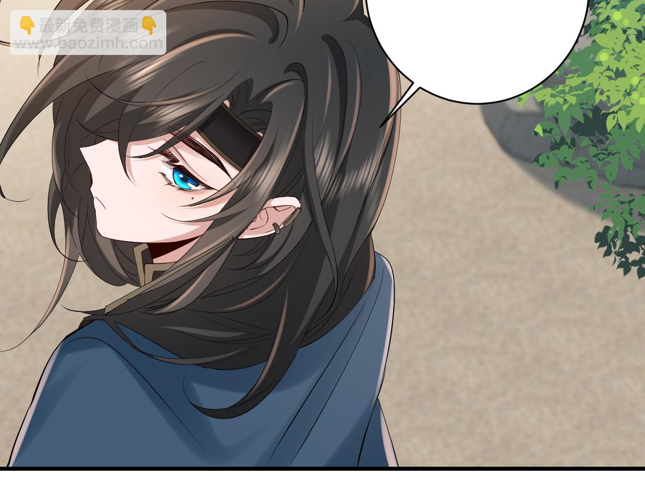 🍝炮灰闺女的生存方式 183话 这个是给你的~ 第34页