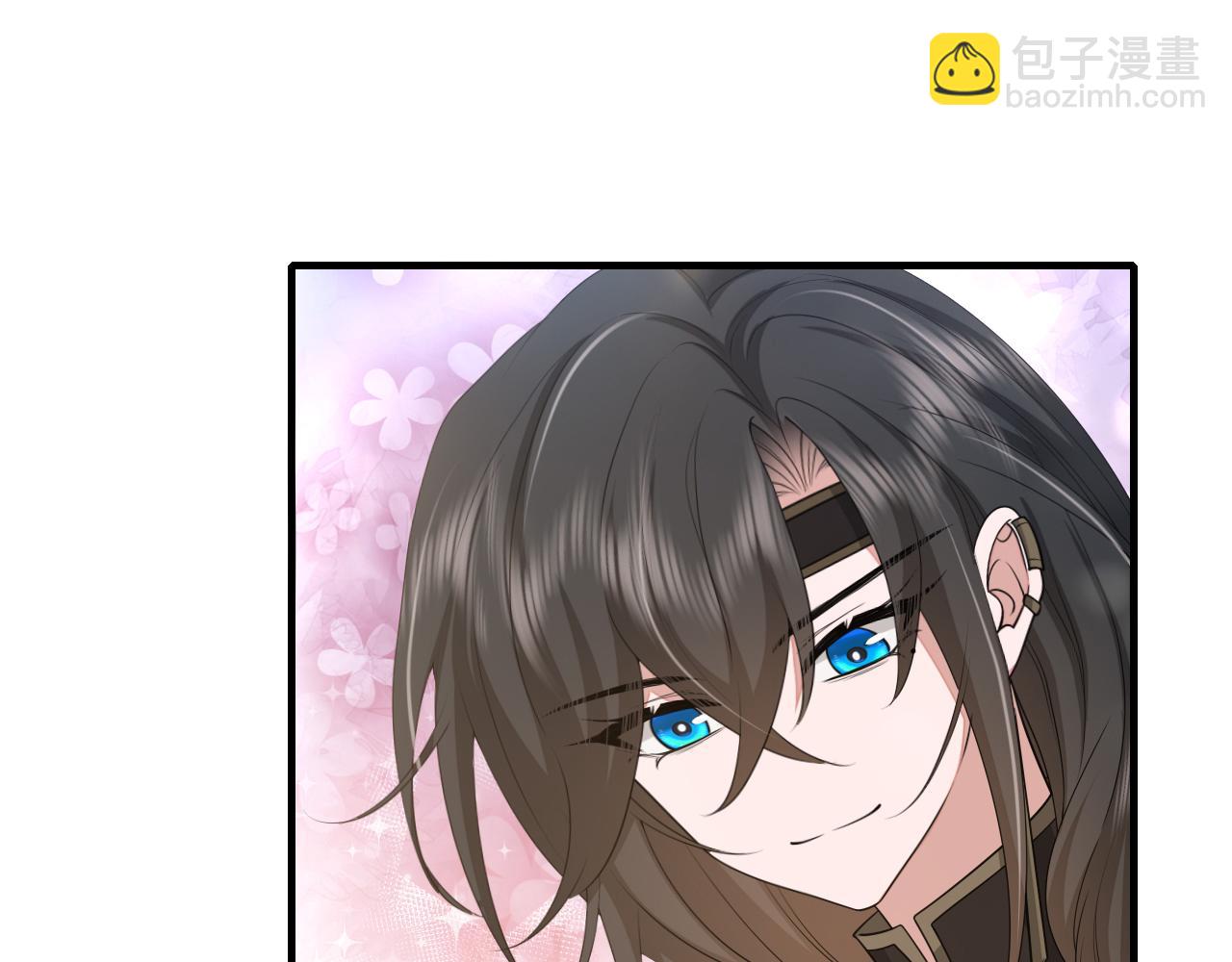 🍝炮灰闺女的生存方式 183话 这个是给你的~ 第49页