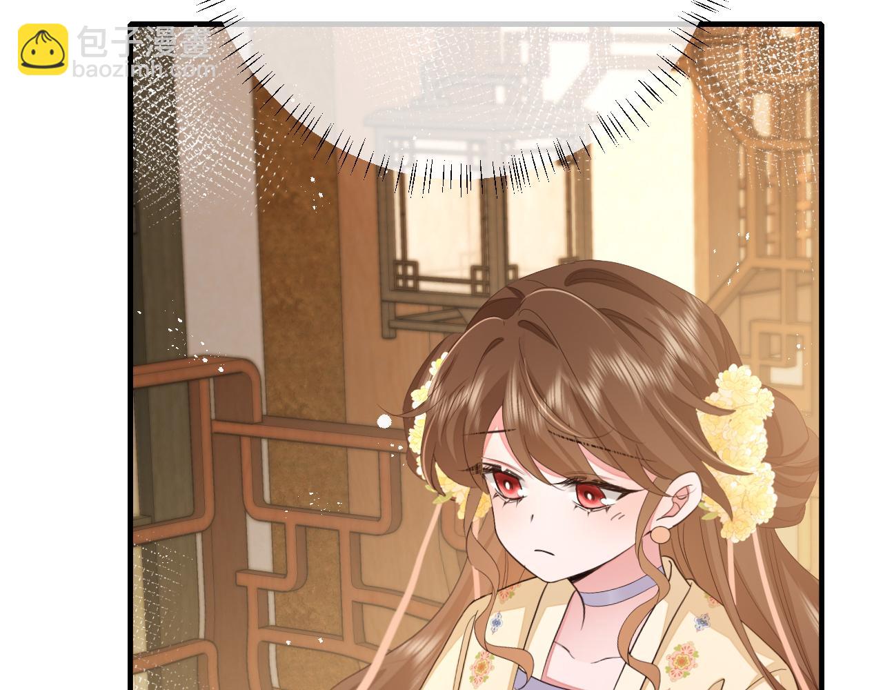 🍝炮灰闺女的生存方式 185话 还得赖着爹爹好多年~ 第32页