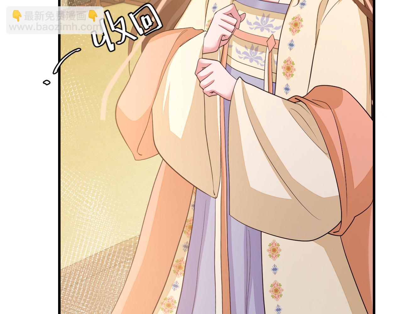 🍝炮灰闺女的生存方式 185话 还得赖着爹爹好多年~ 第33页