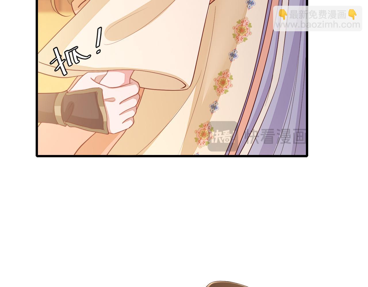 🍝炮灰闺女的生存方式 185话 还得赖着爹爹好多年~ 第36页