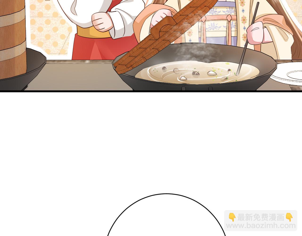 🍝炮灰闺女的生存方式 185话 还得赖着爹爹好多年~ 第9页