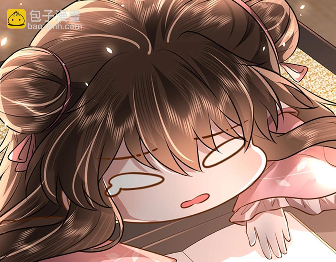 🍝炮灰闺女的生存方式 彩蛋第4期 七七穿回现代？ 第22页