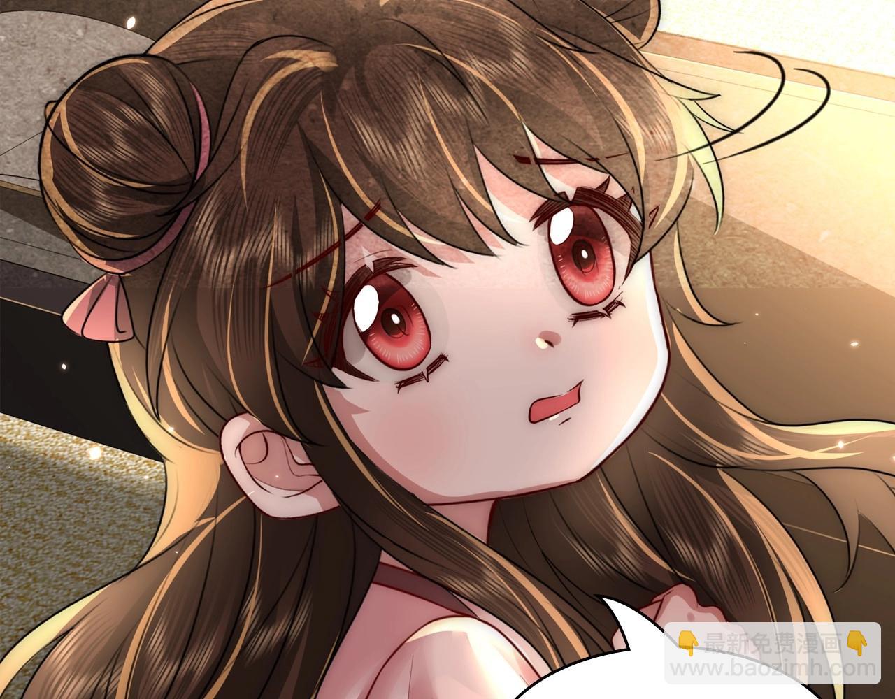🍝炮灰闺女的生存方式 彩蛋第4期 七七穿回现代？ 第26页
